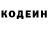 Метадон VHQ allen donald