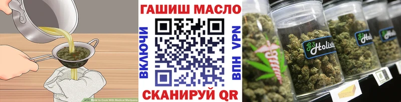 где найти наркотики  Новомосковск  Canna-Cookies марихуана 