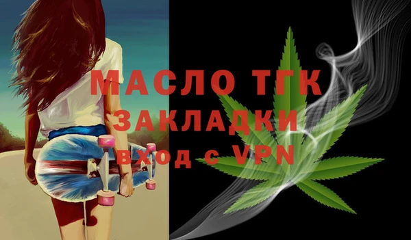 круглые Аркадак