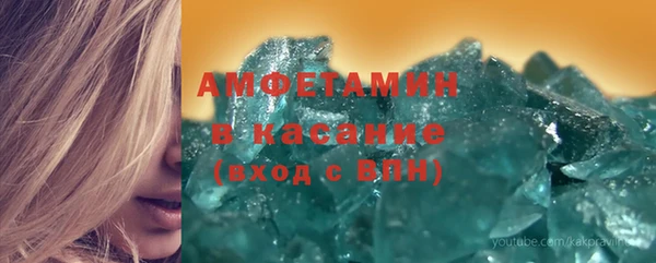 круглые Аркадак