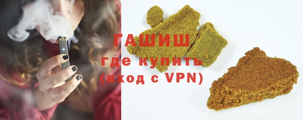 круглые Аркадак