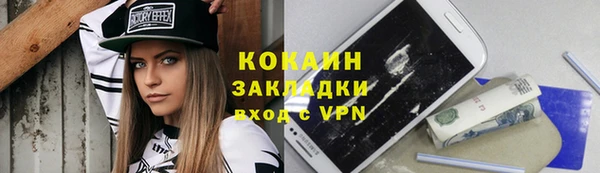 круглые Аркадак