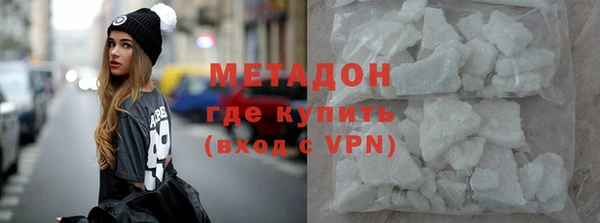 круглые Аркадак