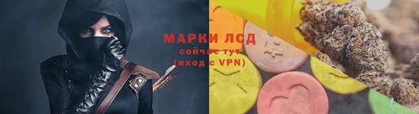 PSILOCYBIN Михайловка