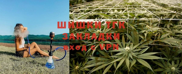 а пвп мука Арсеньев