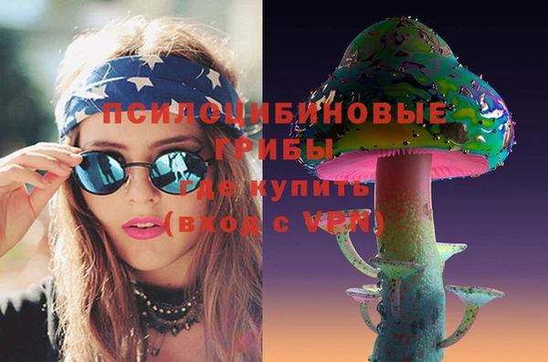 а пвп мука Арсеньев