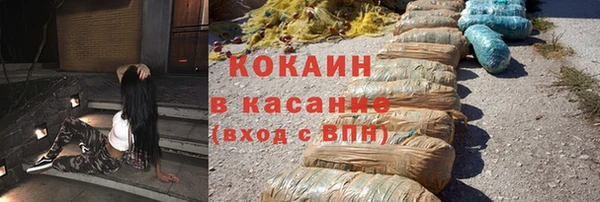круглые Аркадак