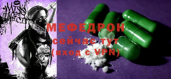 шишки Михайлов