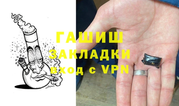круглые Аркадак
