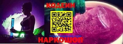 круглые Нальчик