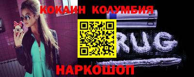 МДПВ Нарткала