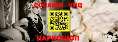 круглые Нальчик