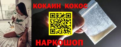 МДПВ Нарткала