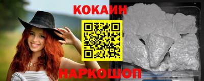 круглые Нальчик