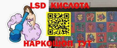 круглые Нальчик