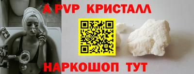 круглые Нальчик