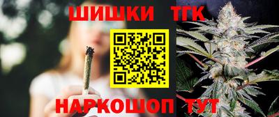 МДПВ Нарткала