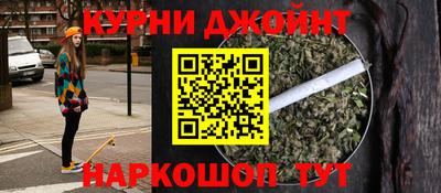 МДПВ Нарткала