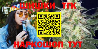 МДПВ Нарткала