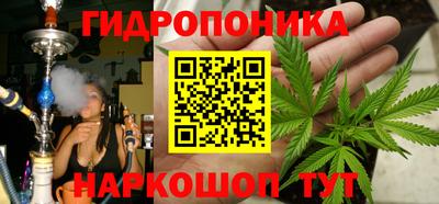 МДПВ Нарткала