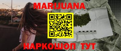 круглые Нальчик