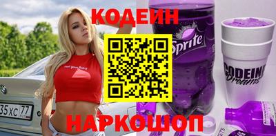 МДПВ Нарткала