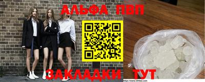 круглые Нальчик