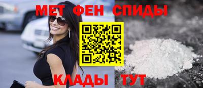 круглые Нальчик