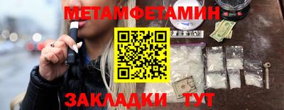 МДПВ Нарткала