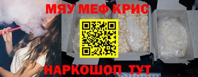 МДПВ Нарткала