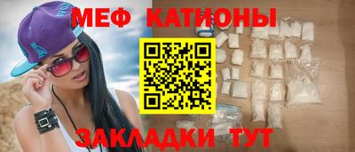 МДПВ Нарткала