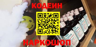 МДПВ Нарткала
