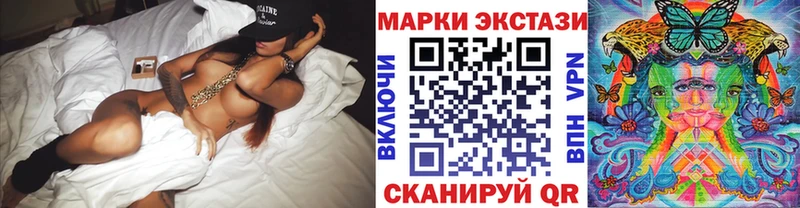 blacksprut маркетплейс  Новомосковск  Марки NBOMe 1,8мг 